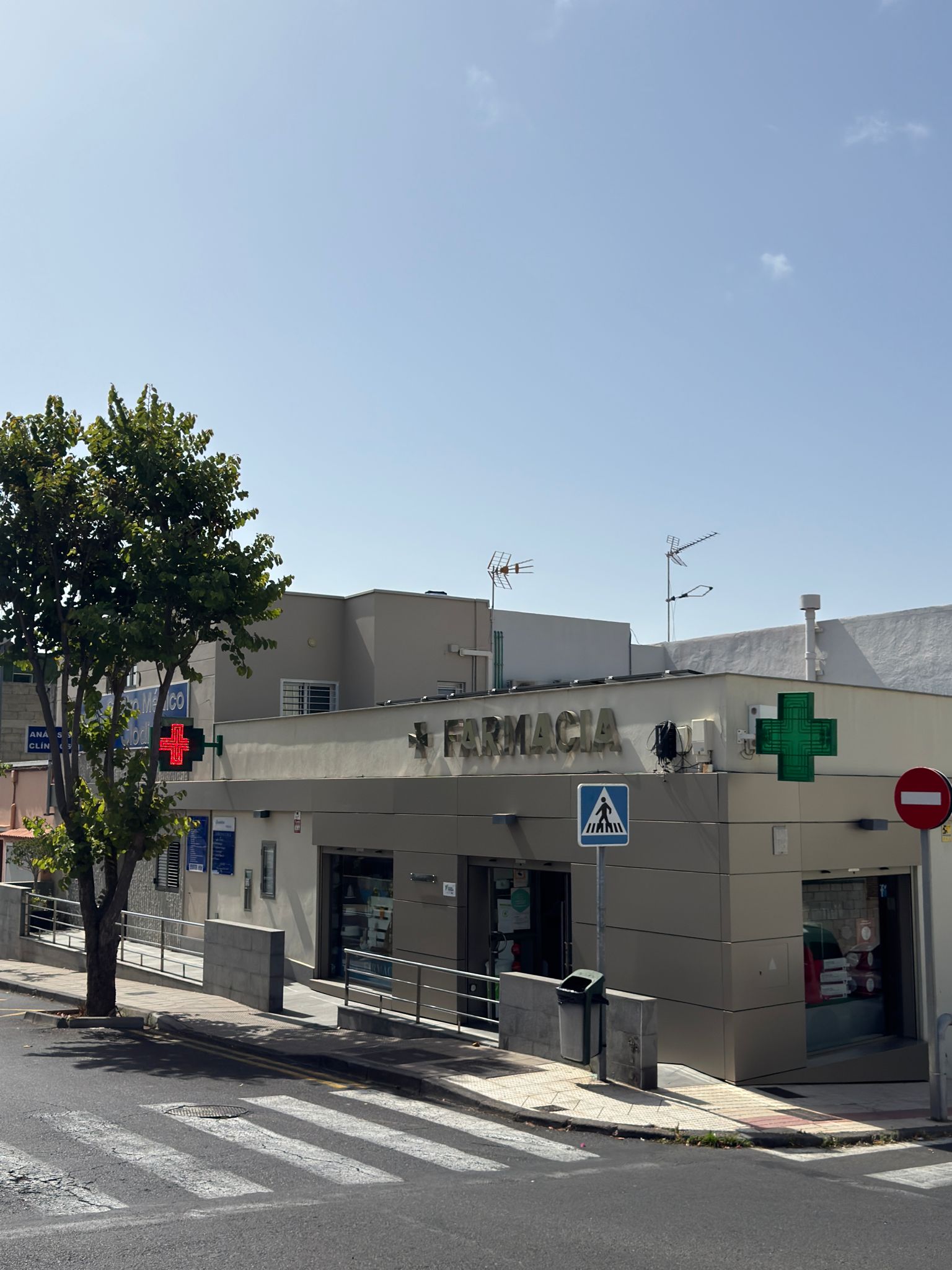 Farmacia Fátima Díaz Guillén - Exterior